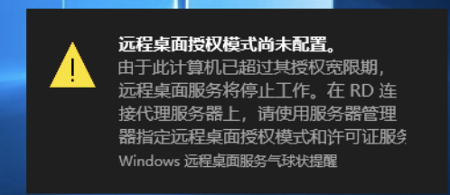 7fb44b73-c730-4827-86a1-bd7ec8bd1c1e.png