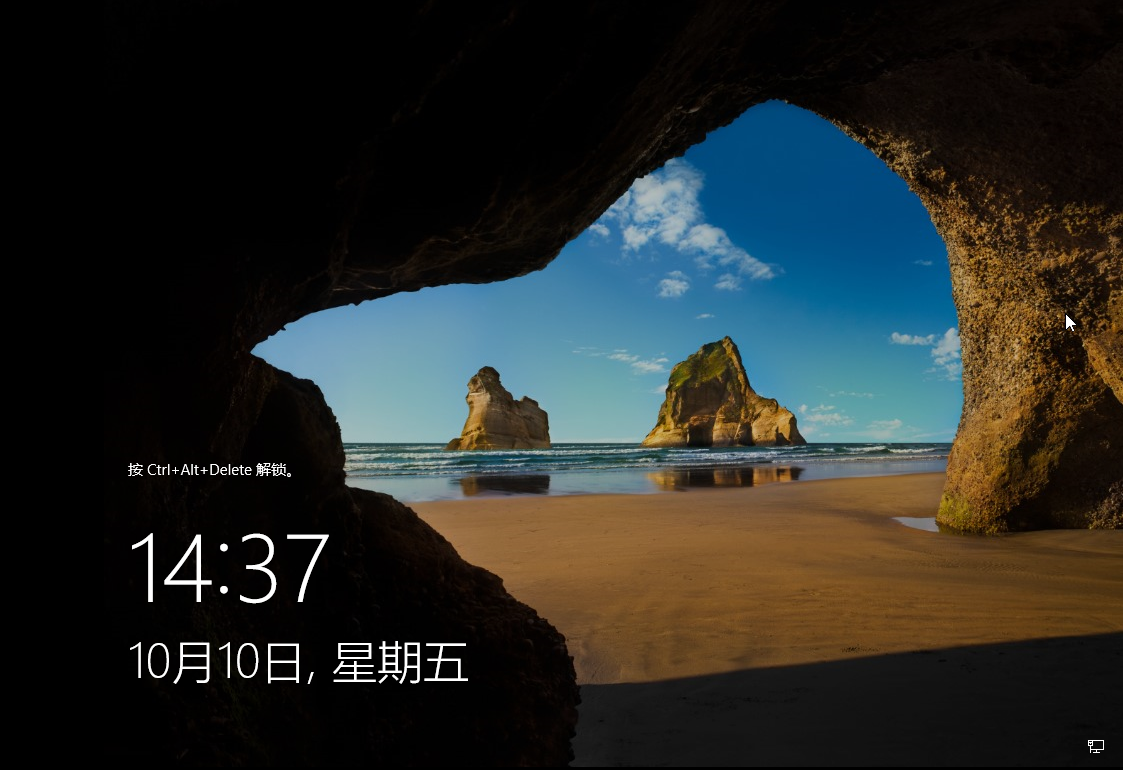 企业微信截图_17615508846191.png